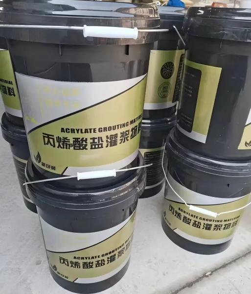 扶沟丙烯酸盐灌浆料