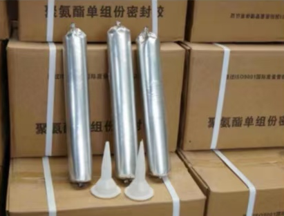 扶沟聚氨酯密封胶